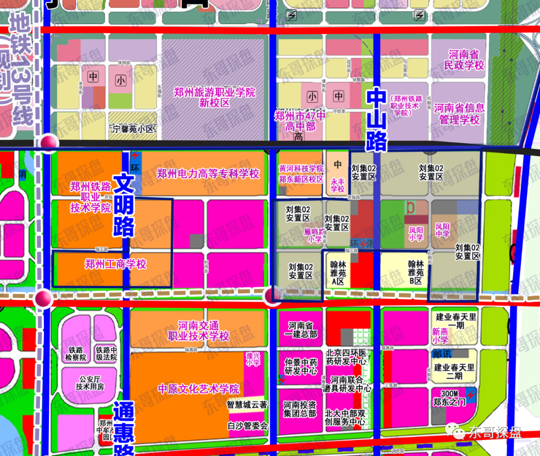 微信图片_20201030091052.png