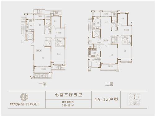 二期毛坯小高层复式约359.18平米，4A-1a户型